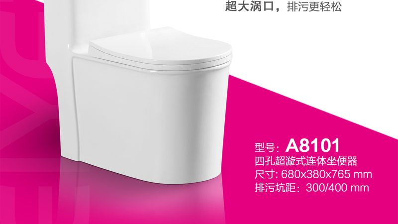 花洒套装安装，上门服务哪家强？揭秘安装公司选择要点**