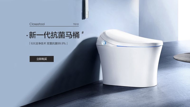 在选择马桶时，首先需要关注以下几个关键指标：